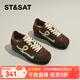 星期六德訓鞋女平底輕便淺口舒適線(xiàn)條時(shí)尚2025夏季新款百搭戶(hù)外休閑鞋 咖啡色 37 (235mm) 標準碼