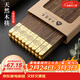 千年戀木高檔筷子家用雞翅木筷實(shí)木防滑無(wú)漆無(wú)蠟抗菌防霉10雙裝 kz0289