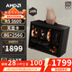 AMD R5 5600/9600X/RX7650GRE/6500XT迷你主機ITX整機手提DIY電腦組裝機臺式mini辦公臺式機AI PC電腦 配置一丨R5 5600/無(wú)顯卡