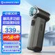 艾美特電風(fēng)扇小風(fēng)扇辦公室小風(fēng)炮桌面風(fēng)扇暴力渦輪手持風(fēng)扇小型戶(hù)外迷你便攜充電風(fēng)扇宿舍露營(yíng)風(fēng)扇電扇 100檔無(wú)極調速戶(hù)外長(cháng)續航黑科技