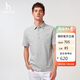哈吉斯（HAZZYS）男裝 2025夏季休閑上衣華夫格貼袋短袖polo衫男ASTZE0CBX27