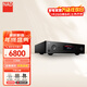 NAD C368 發(fā)燒級合并式功放功率放大器藍牙HiFi音樂(lè )功放機家用立體聲2.1聲道80W輸出 C368