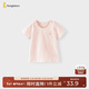童泰（TONGTAI）寶寶短袖夏季純棉嬰兒衣服兒童上衣男女童T恤純色半袖粉色90cm