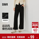 森馬（Semir）休閑褲女撞色肌理長(cháng)褲運動(dòng)風(fēng)春季2025抽繩闊腿褲百搭109125127002