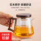 胡桃木把泡茶壺木蓋茶水分離花茶壺高硼硅耐熱防爆玻璃煮茶壺茶壺 透明色璃木壺550ml