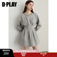 DPLAY【輕奢閃鉆系列】2025年秋季新款灰色連衣裙女圓領(lǐng)衛衣裙子 時(shí)尚灰 XL