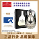 軒尼詩(shī)（Hennessy）XO第六代珍藏限量版禮盒10年以上老酒 原裝進(jìn)口干邑白蘭地 年貨節 3000mL 1瓶