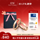 丹尼爾惠靈頓（DanielWellington）dw情侶對戒星辰系列情侶戒指玫瑰金54+60情人節禮物送女生223+226
