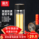 富光雙層玻璃杯男女保溫耐高溫透明家用商務(wù)辦公泡茶杯子過(guò)濾車(chē)載水杯 儒雅黑【加厚底+不銹鋼蓋】420ml