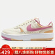 耐克女子休閑鞋WMNS NIKE GAMMA FORCE運動(dòng)鞋 DX9176-005米/粉38.5
