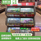 寶尼爾便利店冰淇淋展示柜商用超市子母柜三層冷藏冷凍雙溫組合式冰柜風(fēng)冷冷凍臥式大容量雪糕冷藏陳列柜 【三機連體柜】1200*800*1370mm