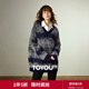 初語(yǔ)上衣女2025冬季新款費爾島提花條紋V領(lǐng)寬松中長(cháng)款仿牛絨毛衣 藏青灰 S