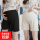 孕婦冰絲短褲夏季薄款防走光打底褲大碼孕婦短褲安全褲外穿褲子 黑色+淺杏（2條裝） XL【建議120-135斤】