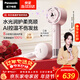 松下（Panasonic）【歐陽(yáng)娜娜同款】花芯電吹風(fēng)家用高速護發(fā)吹風(fēng)機納諾怡水光離子送女友生日禮物芍藥粉EH-JNW6A