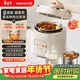 九陽(yáng)（Joyoung）電壓力鍋家用5L大容量304不銹鋼0涂層雙膽多功能智能煮飯高壓鍋電飯煲100kPa速萃50H150