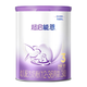 雀巢（Nestle）超啟能恩乳蛋白部分水解嬰幼兒奶粉 3段760克*1罐（進(jìn)口）