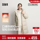 森馬（Semir）陳都靈同款羽絨服女90絨長(cháng)款三防冬寬松連帽外套簡(jiǎn)約109724113001
