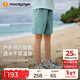 moodytiger男童短褲高彈拒水夏裝兒童褲子寬松百搭休閑梭織透氣耐磨運動(dòng)褲