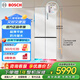 博世冰箱家用小平安S8 503L大容量十字對開(kāi)門(mén)四門(mén)電冰箱 凈味抗菌 超薄平嵌  KCP50A20TI 0縫嵌入防撞鉸鏈 防冷凝水