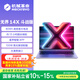 機械革命無(wú)界14X斗戰版2026 (R7 H 255 16G 512G 60Hz  高色域灰)輕薄本游戲本筆記本電腦 