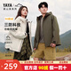 鴨鴨（YAYA）戶(hù)外工裝羽絨服2025年秋冬新品男女同款簡(jiǎn)約連帽保暖鵝絨服外套HP 軍綠色 L (175)