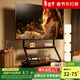 貝石32-75英寸通用移動(dòng)電視支架落地電視掛架適用于海信TCL雷鳥(niǎo)索尼長(cháng)虹康佳酷開(kāi)創(chuàng  )維小米等電視機支架 32-75英寸/帶洞洞板/雙層木板托盤(pán)/輕奢黑