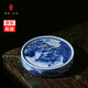 博曉（BOXiAO）景德鎮青花陶瓷蓋置 杯墊蓋托小號壺承 手工繪山水纏枝蓮團菊花紋 B款（青花山水）