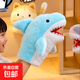 抖音情侶毛絨小鯊魚(yú)玩偶手套公仔可張嘴娃娃動(dòng)嘴整蠱鯊臂生日禮物 【全新材質(zhì)升級】藍色鯊魚(yú)手偶-1只裝 2025全新升級款