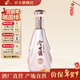 今世緣42度 S90 白酒 42度 500mL 1瓶 S90單瓶