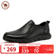 駱駝牌 皮鞋男士商務(wù)休閑鞋軟底軟皮爸爸懶人鞋子W932263660黑色44