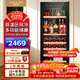 維諾卡夫（Vinocave）多功能160L紅酒柜冰吧風(fēng)冷無(wú)霜纖薄設計嵌入式保濕恒溫酒柜辦公雙溫冷藏柜 JC-158C