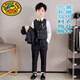 G.duck童裝兒童西服套裝帥氣花童小西裝英倫男童花童禮服中大童鋼琴演出 深藍橘格外套+馬甲+襯衣+褲子+領(lǐng) 120 cm建議體重40-48斤