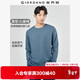 佐丹奴（Giordano）長(cháng)袖t恤男純棉貼身上衣基礎款純色圓領(lǐng)打底衫01023820
