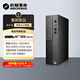 機械革命無(wú)界S500 商用辦公臺式電腦主機(酷睿i5-14450HX  16G DDR5 512G SSD WiFi6）
