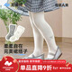 尼多熊打底褲女童夏季兒童連褲襪寶寶長(cháng)筒襪夏季網(wǎng)眼寶寶襪子白色