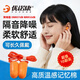 優(yōu)諾康降噪耳塞隔音耳塞防噪音睡覺(jué)工作學(xué)習耳塞帶線(xiàn)耳塞10副 橙色帶繩耳塞