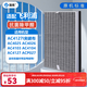 簡(jiǎn)克（JIANKE）適配飛利浦空氣凈化器濾芯過(guò)濾網(wǎng)AC4076 AC4025/AC4026/ACP027