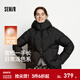 森馬（Semir）輕松|羽絨服女冬中長(cháng)款90絨子厚款三防龜背插肩2025新款外套 黑色（灰鴨絨）90001 S