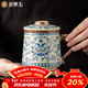 金鑲玉仿宋汝窯泡茶杯陶瓷帶過(guò)濾水杯子馬克杯辦公家用纏枝蓮青花
