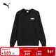 彪馬PUMA 黑色簡(jiǎn)約加絨運動(dòng)衛衣男子秋季圓領(lǐng)休閑套頭衫 848737