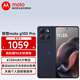 摩托羅拉moto g100 Pro 1.5K護眼屏 6720mAh大容量電池 IP68防水 新品5G手機 云墨黑 12GB+512GB