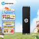 惠普（HP）2TB SSD固態(tài)硬盤(pán) M.2接口(NVMe協(xié)議) FX900Plus系列｜PCIe 4.0（7100MB/s讀速）｜戰66