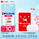牛乳石鹼cow牛牌美膚香皂90g紅盒玫瑰香洗臉沐浴皂進(jìn)口手工皂肥皂溫和
