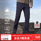 思凱樂(lè )（SCALER）軟殼褲男戶(hù)外加絨休閑褲搖粒絨保暖彈力褲長(cháng)褲女F3915530