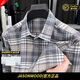 JASONWOOD高端品牌男裝磨毛長(cháng)袖襯衫男春秋季格子休閑寬松男士襯衣上衣服棉 高檔淡黃色【現貨速達】 40 建議135-145斤