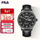 斐樂(lè )（FILA）學(xué)生考試專(zhuān)用手表男女初高中生新年禮物石英表6634-002