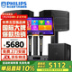 飛利浦（PHILIPS）CSS1677家庭ktv唱歌全套設備 卡拉ok點(diǎn)歌機音響10吋套裝 大功率專(zhuān)業(yè)k歌家用會(huì )議教室舞臺演出音箱