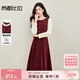 尚都比拉拼接假兩件連衣裙女春秋季新年紅花邊圓領(lǐng)長(cháng)袖A字裙顯瘦中長(cháng)裙子