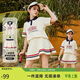 ASK JUNIOR度假風(fēng)套裝女童2026夏季兒童針織polo衫短裙網(wǎng)球服兩件 米白 140