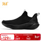 361°運動(dòng)鞋男春季一腳蹬懶人鞋透氣無(wú)鞋帶休閑跑步鞋子672542215F-4